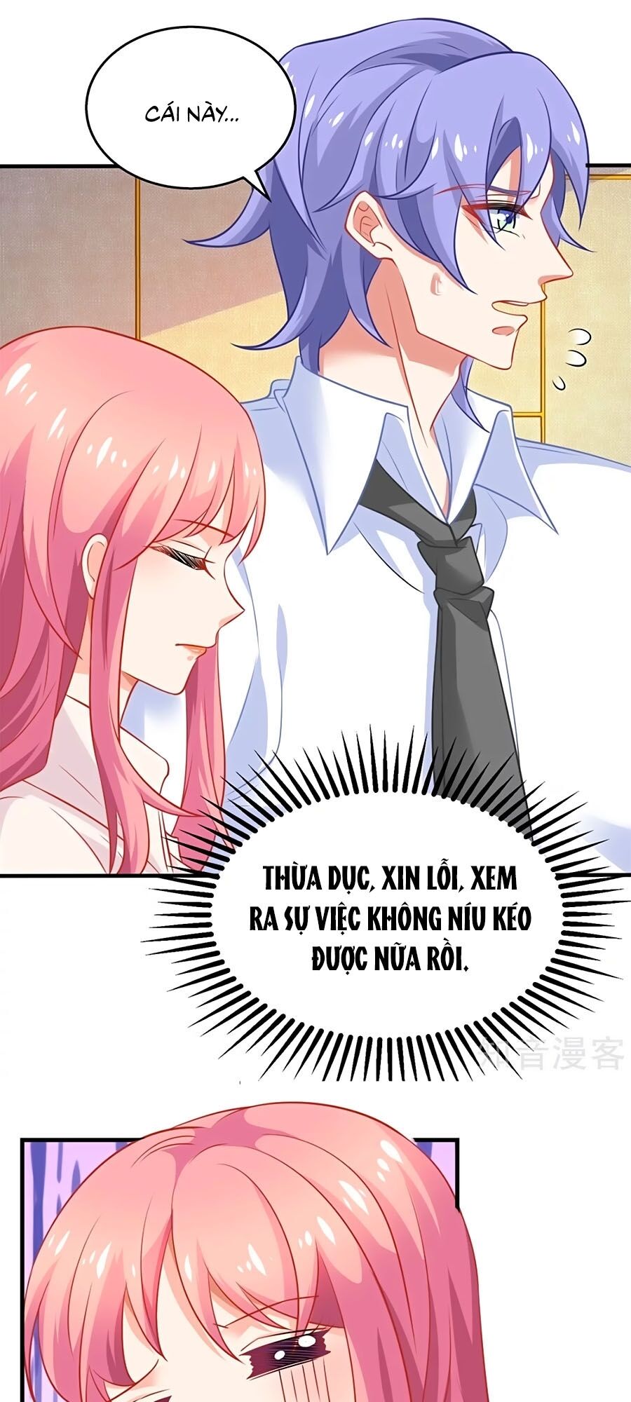 Một Thai Hai Bảo : Đưa Mami Về Nhà ! - Chương 196 - Trang 7