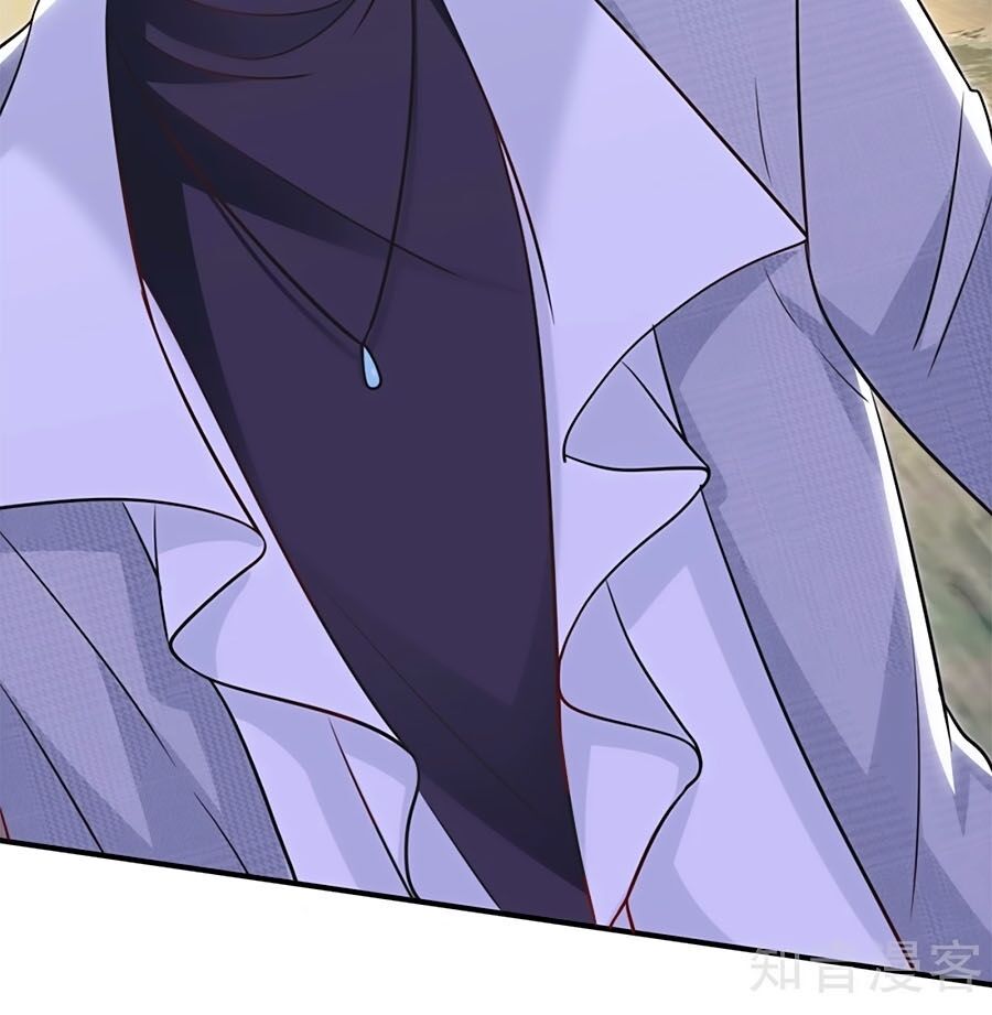 Một Thai Hai Bảo : Đưa Mami Về Nhà ! - Chương 197 - Trang 22