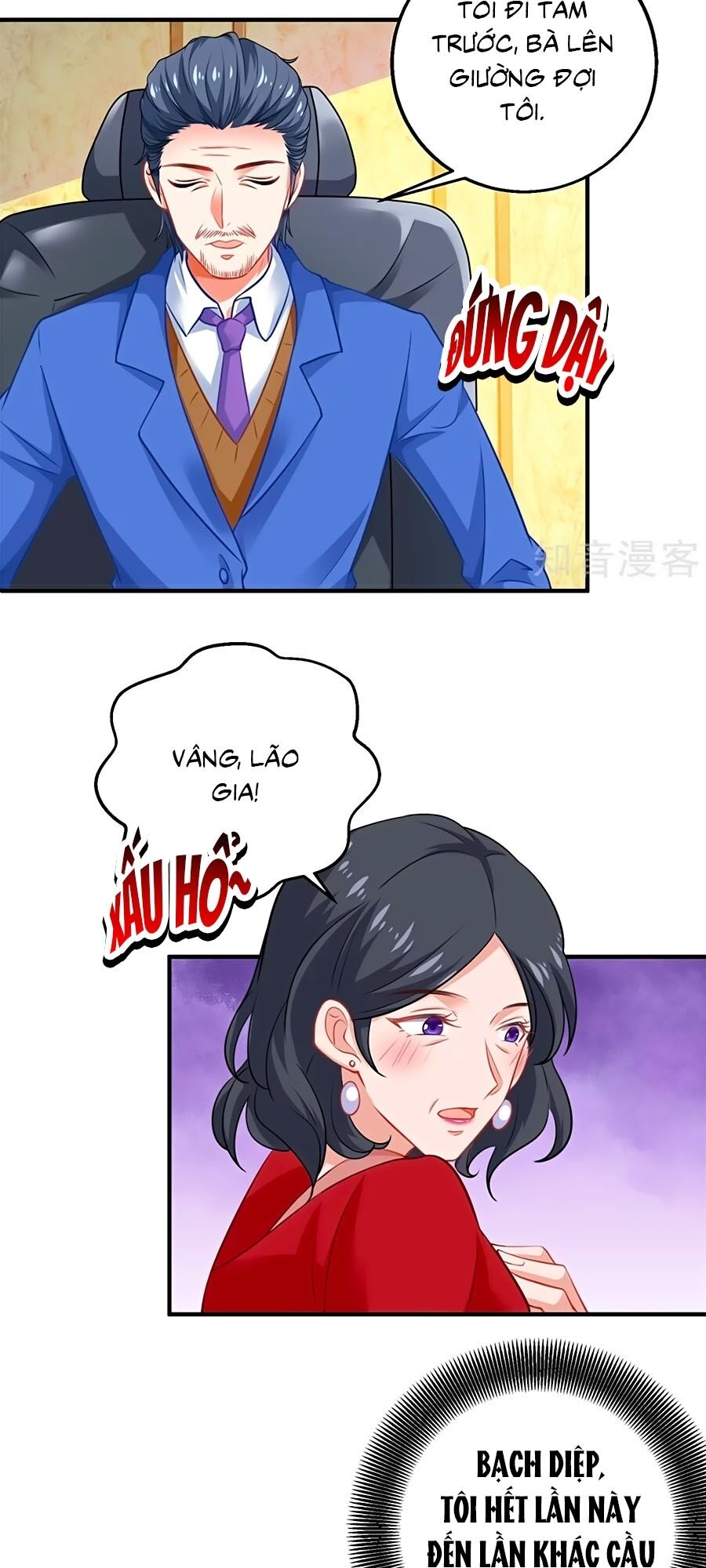 Một Thai Hai Bảo : Đưa Mami Về Nhà ! - Chương 201 - Trang 26