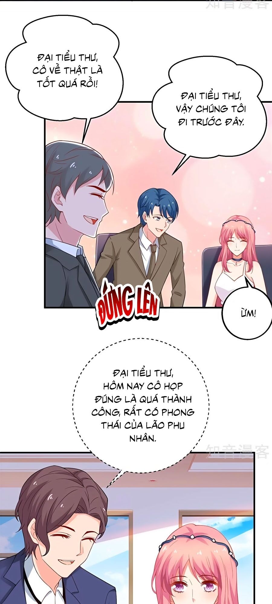 Một Thai Hai Bảo : Đưa Mami Về Nhà ! - Chương 204 - Trang 2