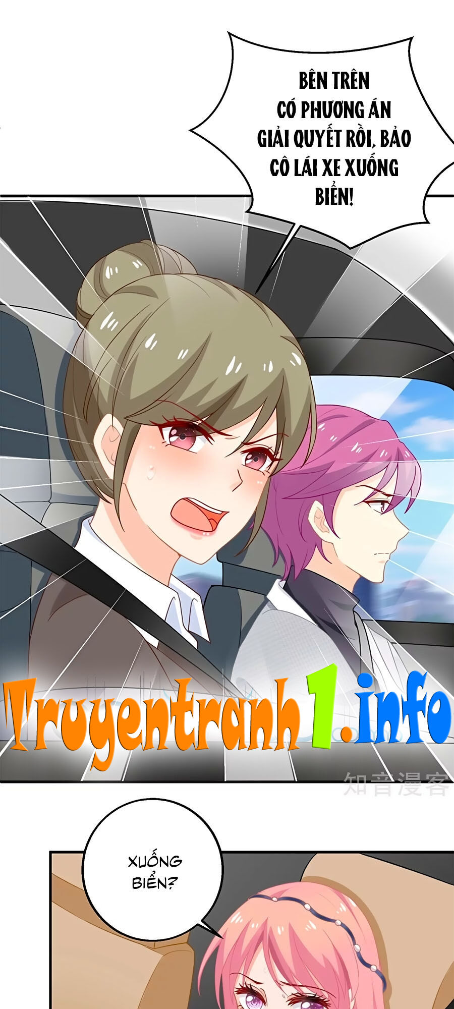 Một Thai Hai Bảo : Đưa Mami Về Nhà ! - Chương 207 - Trang 17