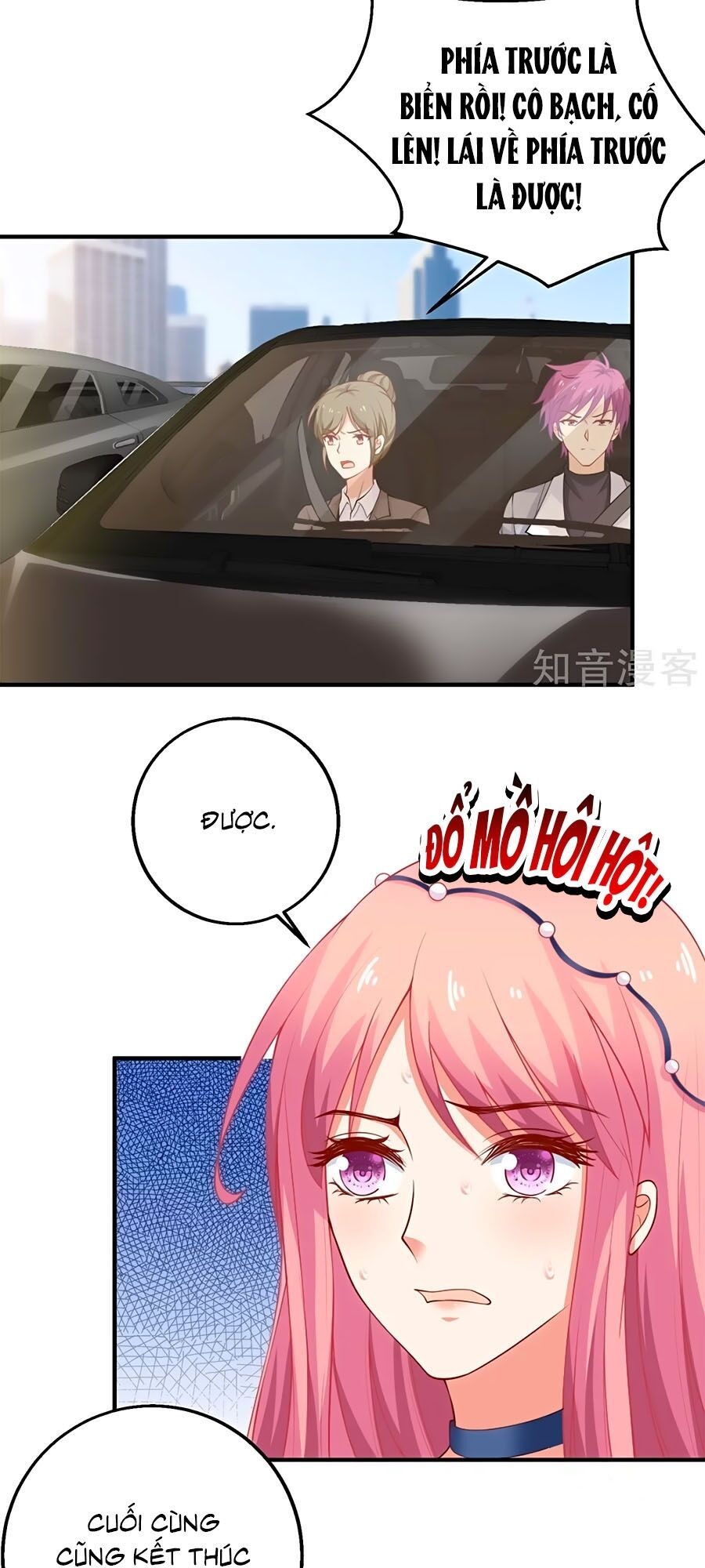 Một Thai Hai Bảo : Đưa Mami Về Nhà ! - Chương 207 - Trang 24