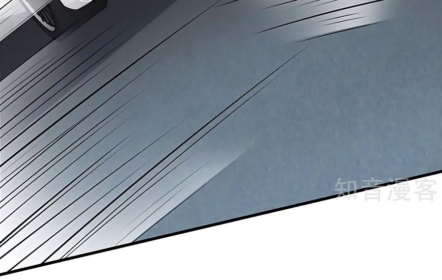 Một Thai Hai Bảo : Đưa Mami Về Nhà ! - Chương 208 - Trang 4