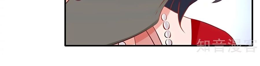 Một Thai Hai Bảo : Đưa Mami Về Nhà ! - Chương 211 - Trang 23