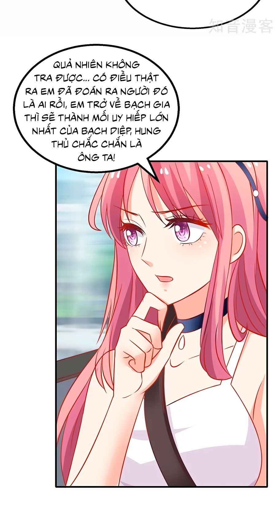 Một Thai Hai Bảo : Đưa Mami Về Nhà ! - Chương 211 - Trang 6