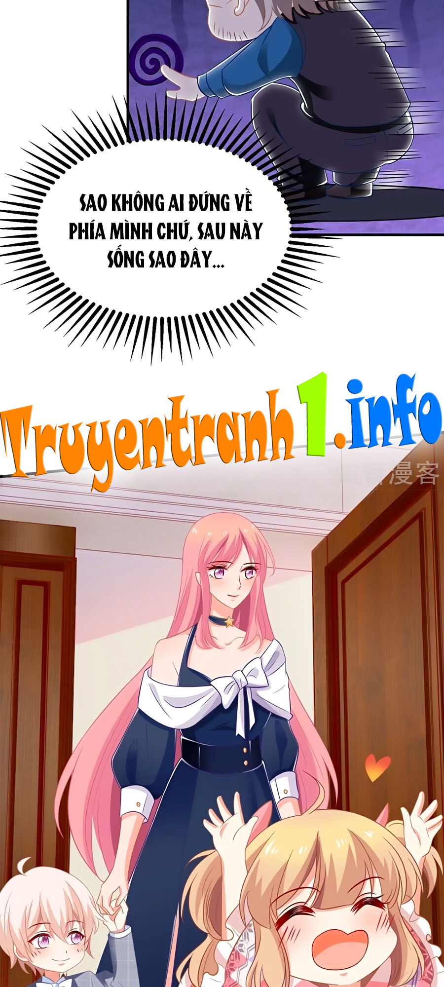 Một Thai Hai Bảo : Đưa Mami Về Nhà ! - Chương 222 - Trang 20