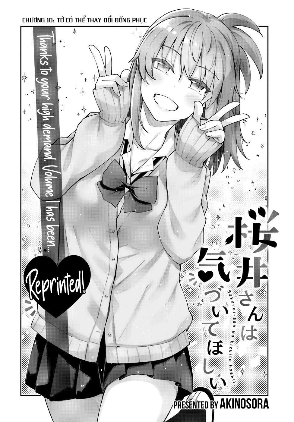 Sakurai-San Wa Kizuite Hoshii - Chương 10 - Trang 3