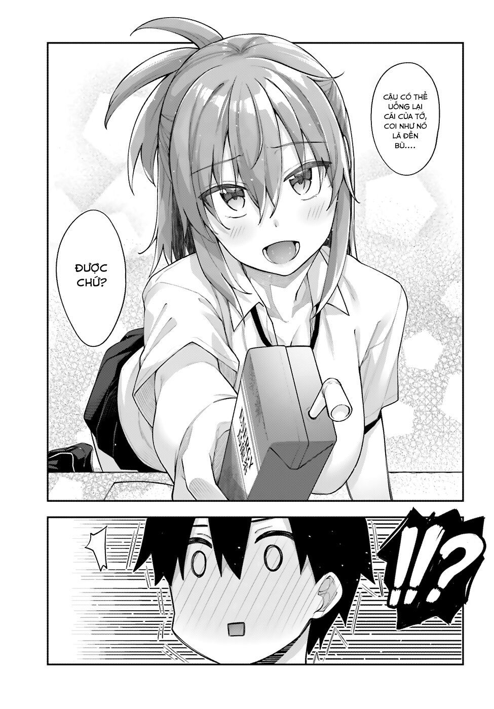 Sakurai-San Wa Kizuite Hoshii - Chương 3 - Trang 11