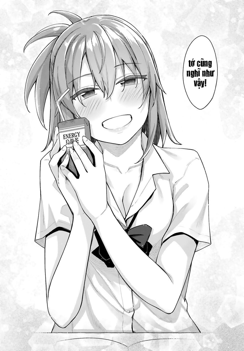 Sakurai-San Wa Kizuite Hoshii - Chương 3 - Trang 16