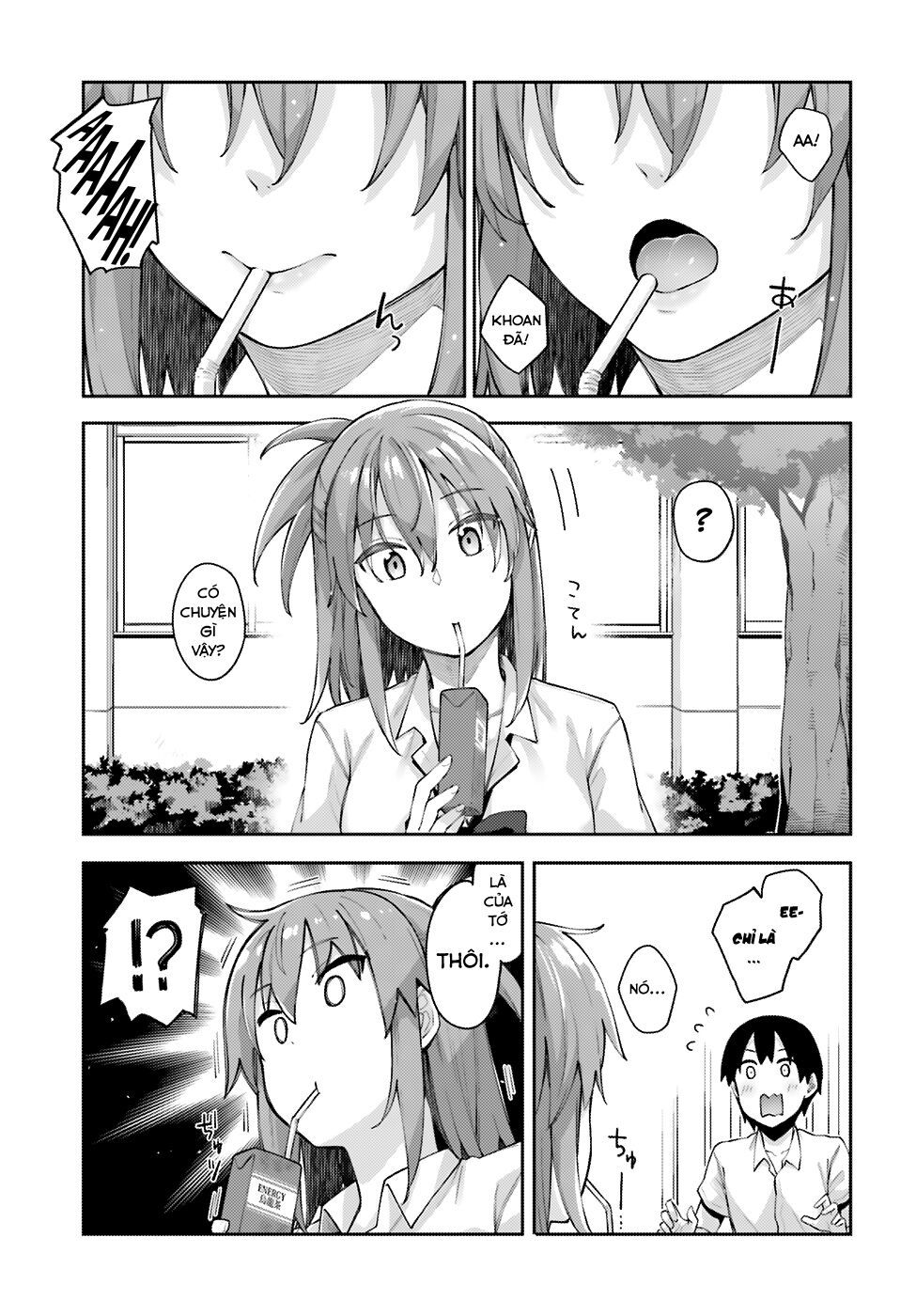 Sakurai-San Wa Kizuite Hoshii - Chương 3 - Trang 9