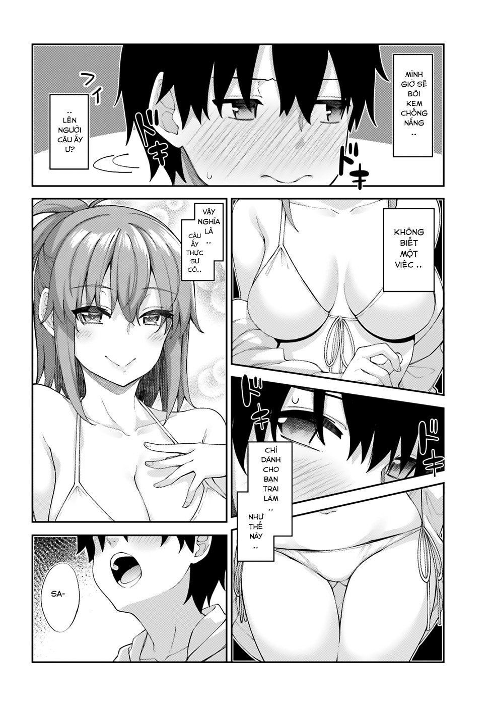 Sakurai-San Wa Kizuite Hoshii - Chương 7 - Trang 11