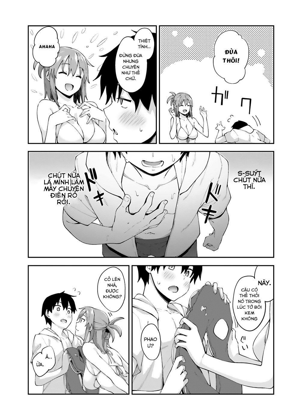 Sakurai-San Wa Kizuite Hoshii - Chương 7 - Trang 12