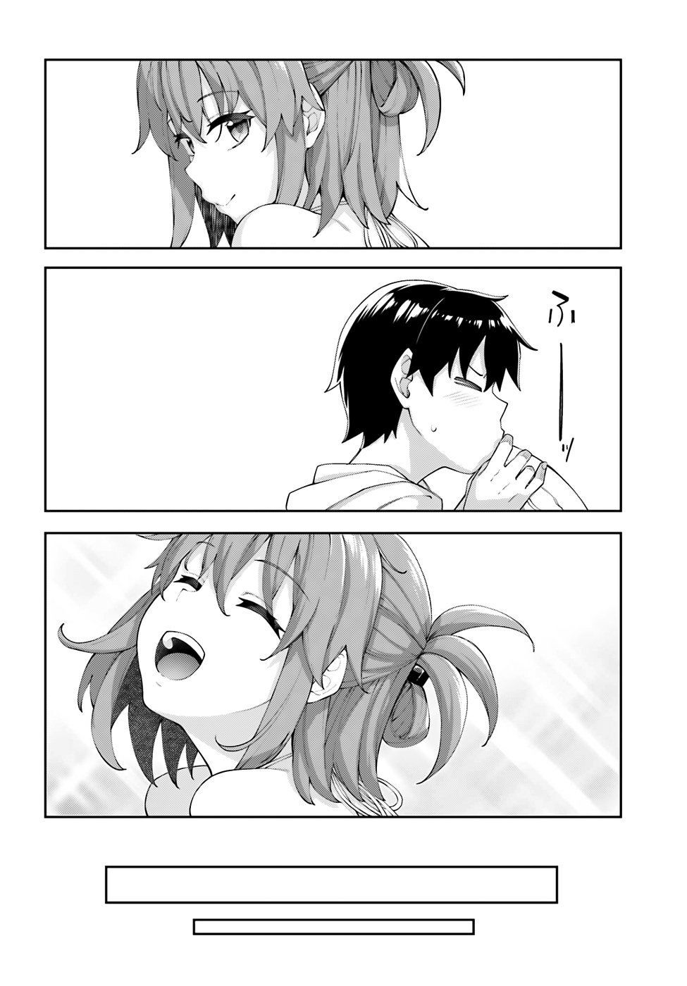 Sakurai-San Wa Kizuite Hoshii - Chương 7 - Trang 13