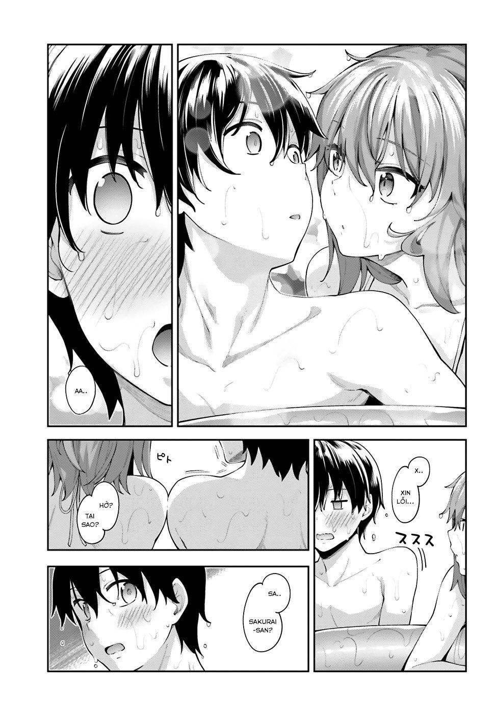 Sakurai-San Wa Kizuite Hoshii - Chương 7 - Trang 16