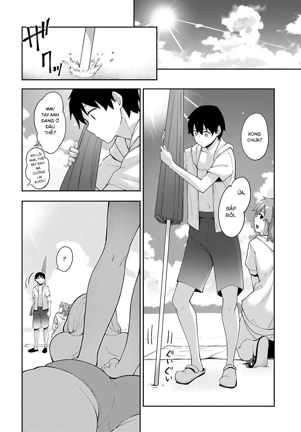 Sakurai-San Wa Kizuite Hoshii - Chương 7 - Trang 7