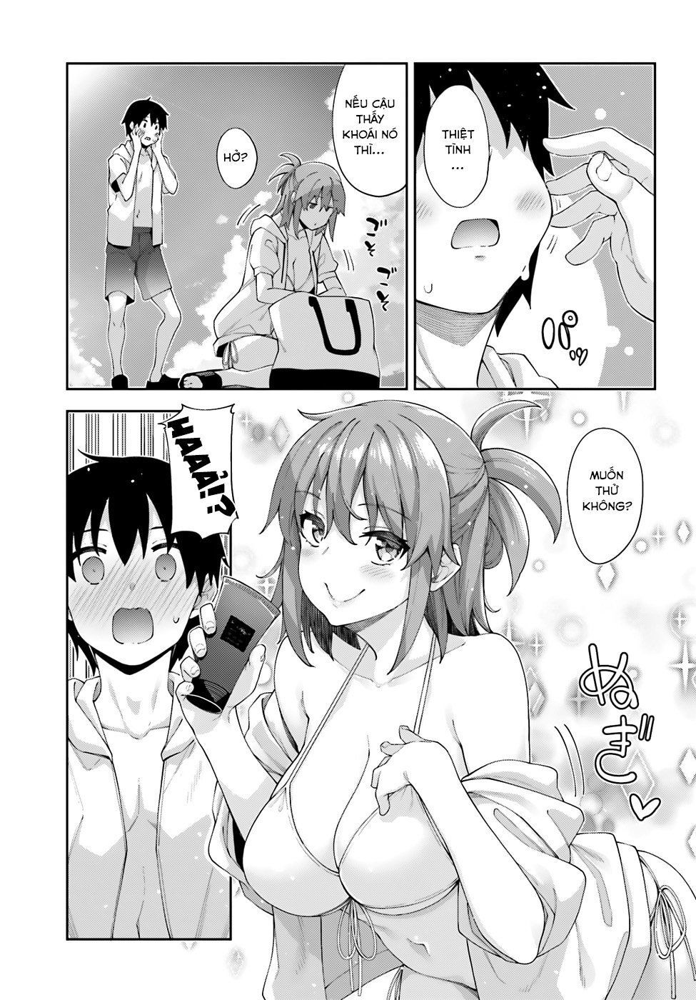 Sakurai-San Wa Kizuite Hoshii - Chương 7 - Trang 10