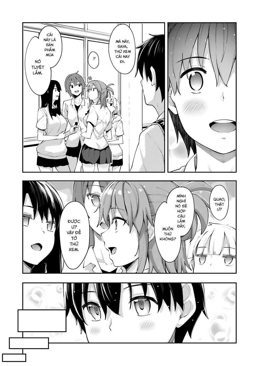 Sakurai-San Wa Kizuite Hoshii - Chương 8 - Trang 6