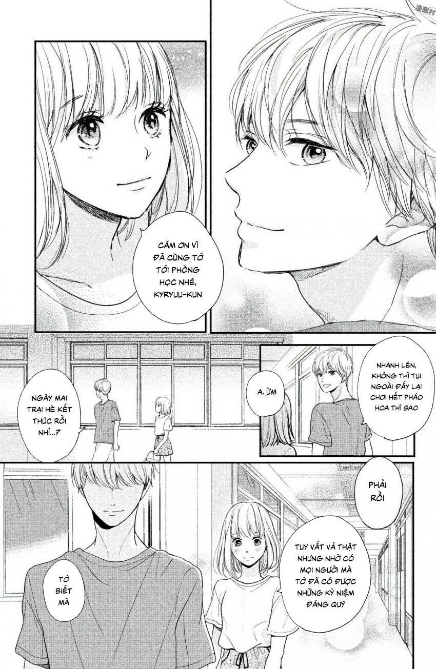 Hơn Cả Bầu Trời, Hơn Cả Biển Xanh - Chương 11 - Trang 12