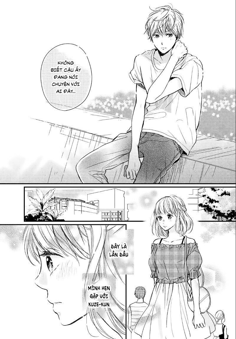 Hơn Cả Bầu Trời, Hơn Cả Biển Xanh - Chương 12 - Trang 22