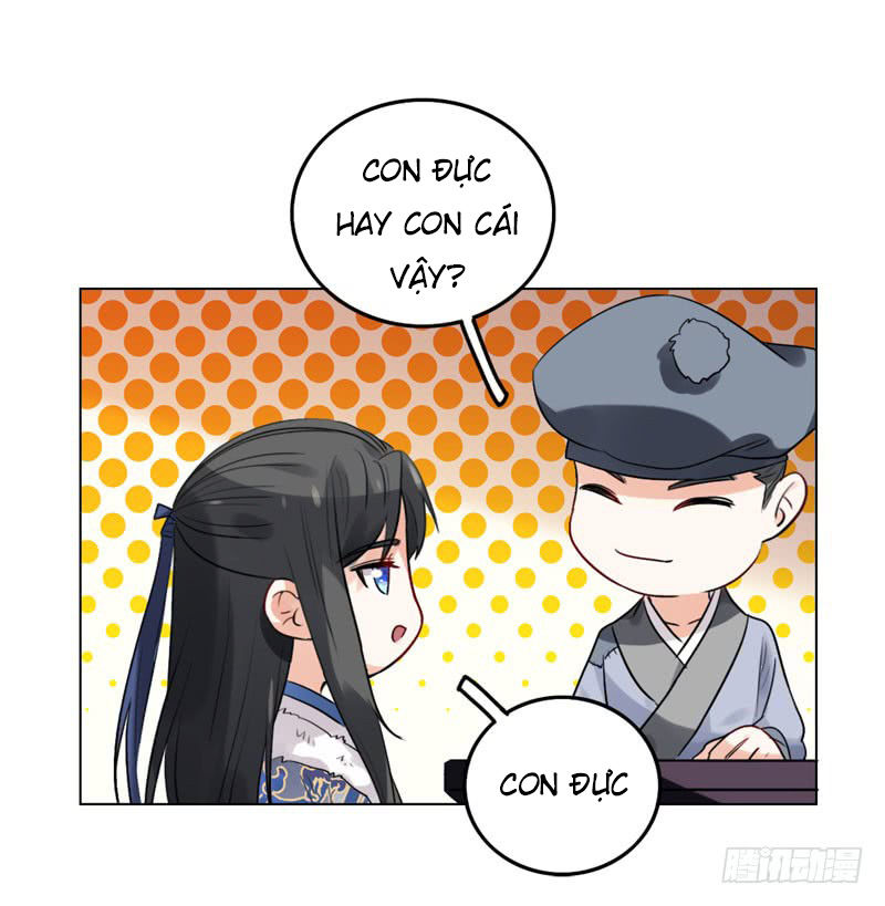 Lụ Đạn, Hôm Nay Lại Cũng Không Thể Biến Thành Người Được - Chương 3 - Trang 15