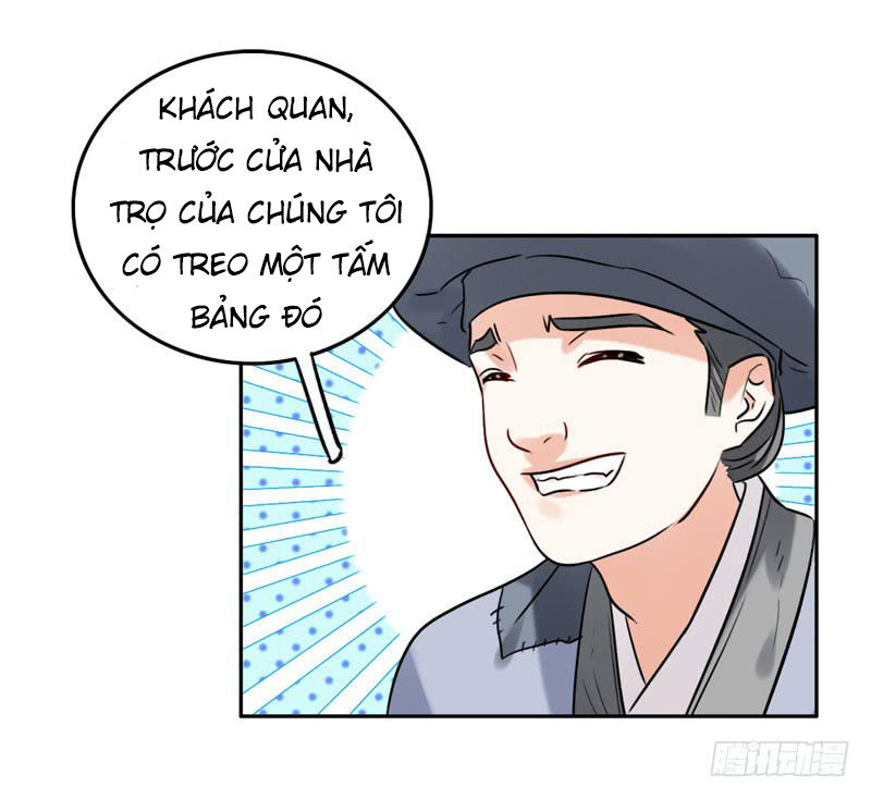 Lụ Đạn, Hôm Nay Lại Cũng Không Thể Biến Thành Người Được - Chương 3 - Trang 16