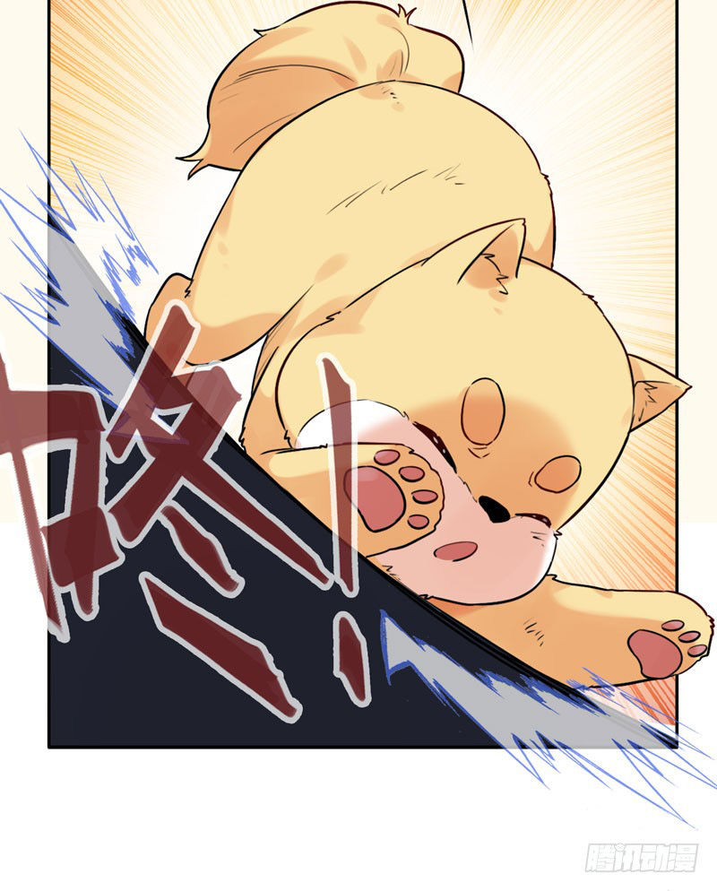 Lụ Đạn, Hôm Nay Lại Cũng Không Thể Biến Thành Người Được - Chương 3 - Trang 29