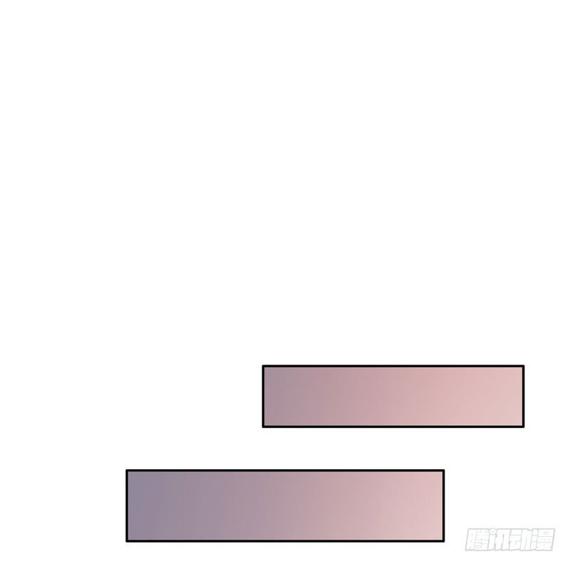 Lụ Đạn, Hôm Nay Lại Cũng Không Thể Biến Thành Người Được - Chương 3 - Trang 31