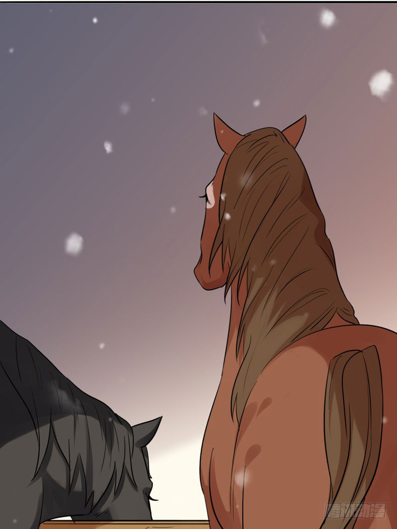 Lụ Đạn, Hôm Nay Lại Cũng Không Thể Biến Thành Người Được - Chương 3 - Trang 32