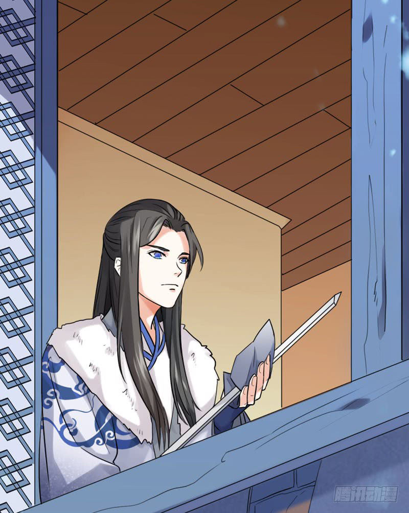 Lụ Đạn, Hôm Nay Lại Cũng Không Thể Biến Thành Người Được - Chương 3 - Trang 37