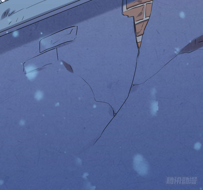 Lụ Đạn, Hôm Nay Lại Cũng Không Thể Biến Thành Người Được - Chương 3 - Trang 38