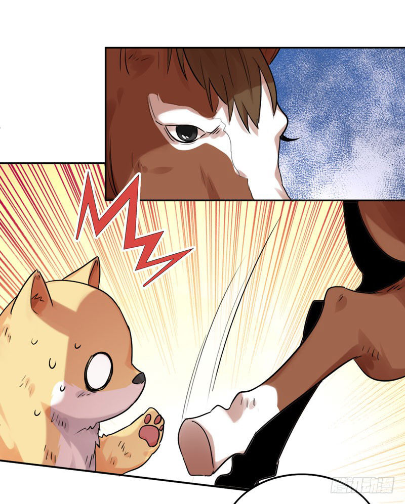 Lụ Đạn, Hôm Nay Lại Cũng Không Thể Biến Thành Người Được - Chương 3 - Trang 41