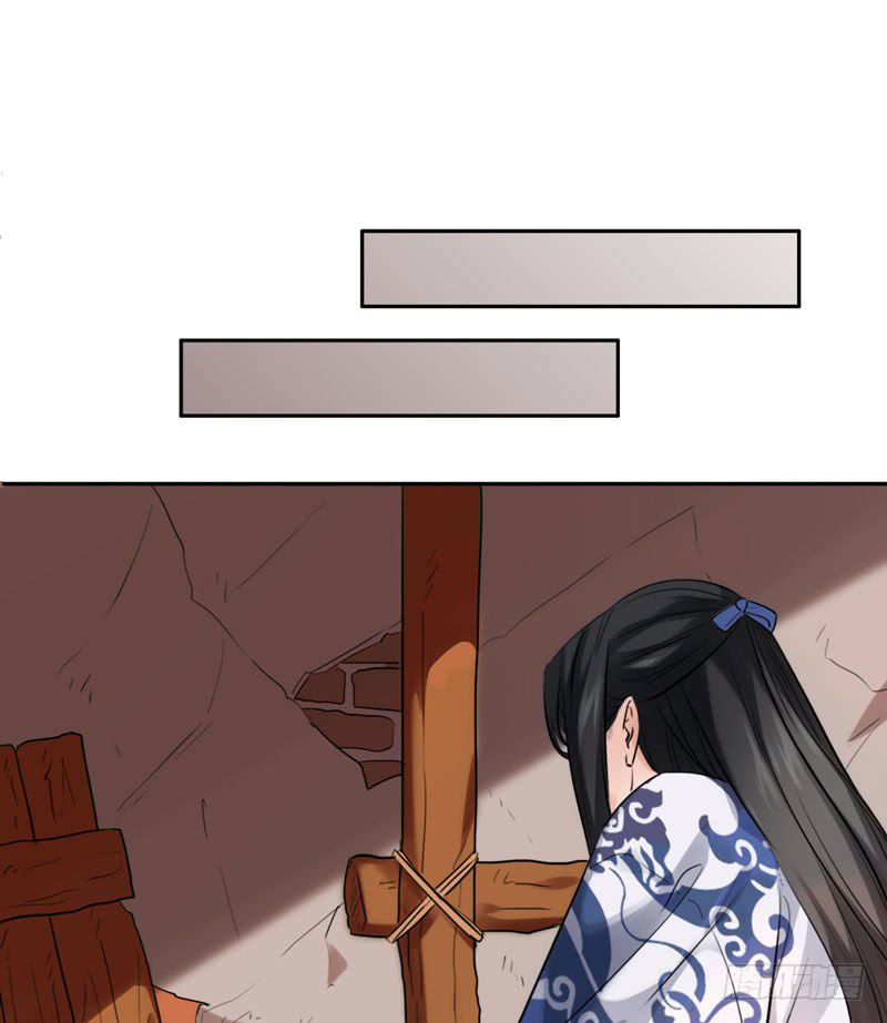 Lụ Đạn, Hôm Nay Lại Cũng Không Thể Biến Thành Người Được - Chương 3 - Trang 50