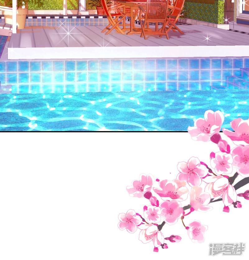 Chuyển Phát Nhanh Tình Yêu - Chương 5 - Trang 28