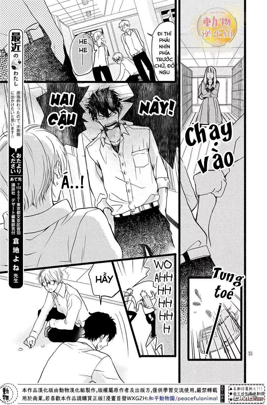 Mikansei Demo Koi Ga Ii. - Chương 2 - Trang 35