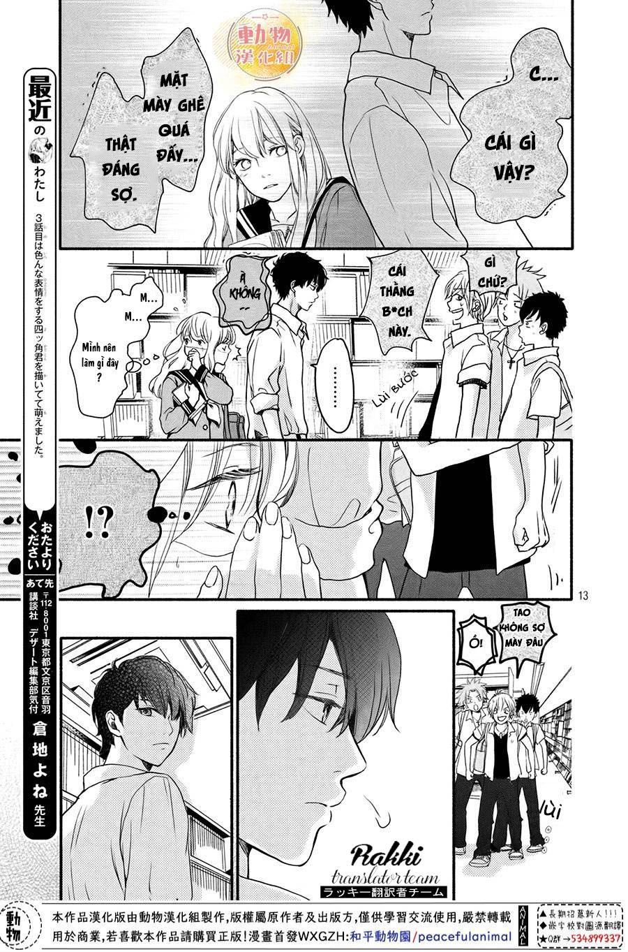 Mikansei Demo Koi Ga Ii. - Chương 3 - Trang 14