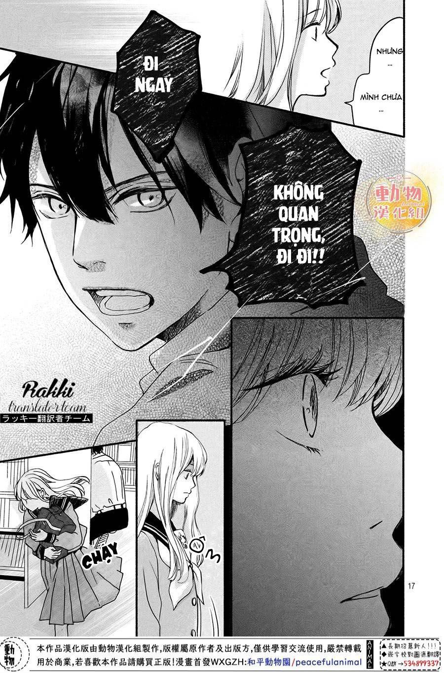 Mikansei Demo Koi Ga Ii. - Chương 3 - Trang 17