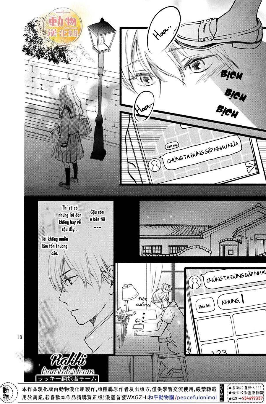 Mikansei Demo Koi Ga Ii. - Chương 3 - Trang 18