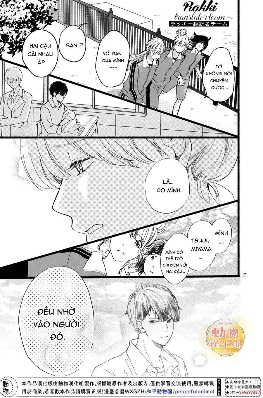 Mikansei Demo Koi Ga Ii. - Chương 3 - Trang 21