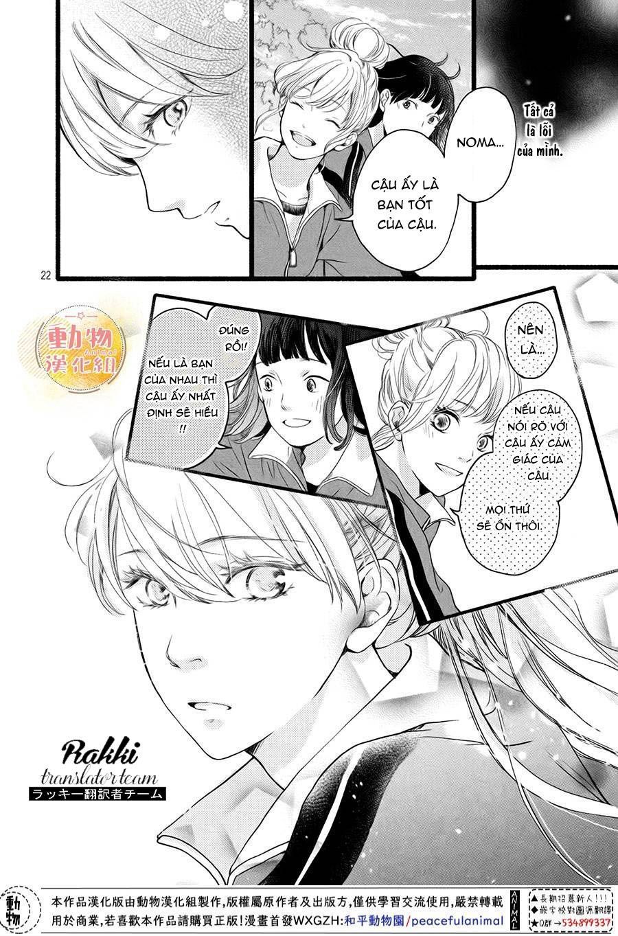 Mikansei Demo Koi Ga Ii. - Chương 3 - Trang 22
