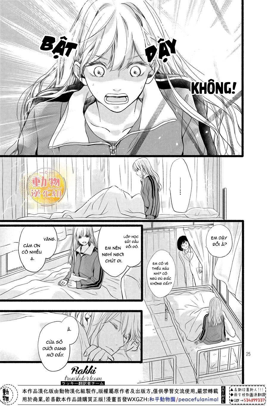 Mikansei Demo Koi Ga Ii. - Chương 3 - Trang 25