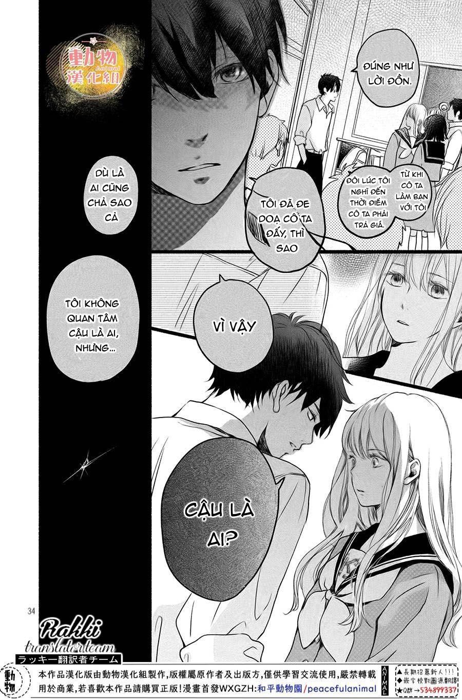 Mikansei Demo Koi Ga Ii. - Chương 3 - Trang 33