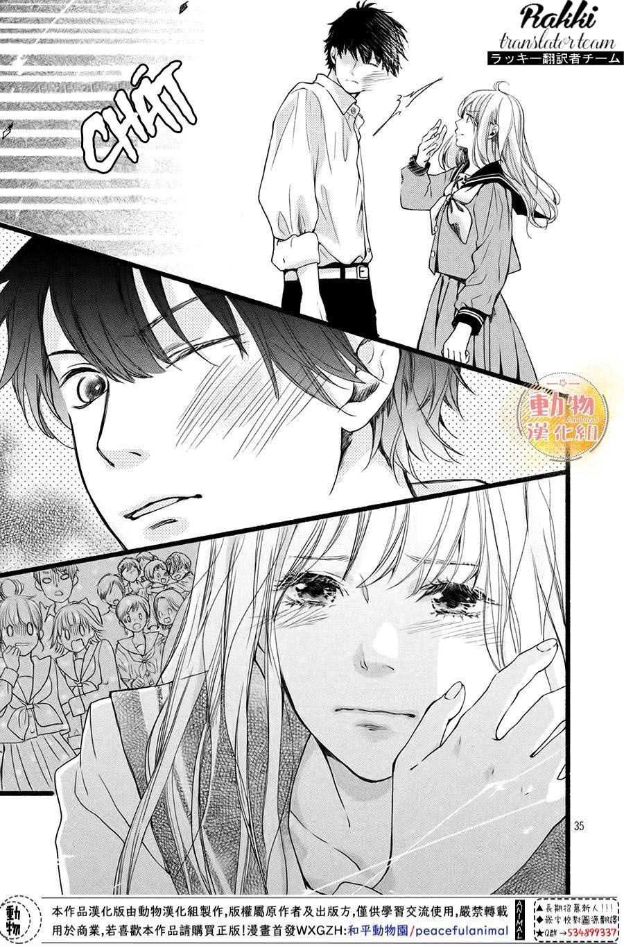 Mikansei Demo Koi Ga Ii. - Chương 3 - Trang 34