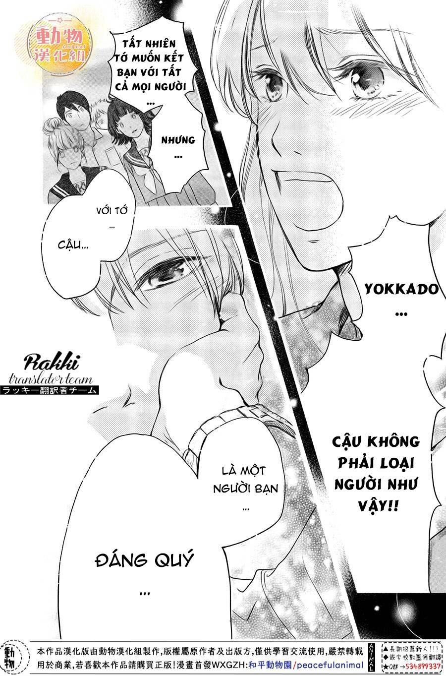 Mikansei Demo Koi Ga Ii. - Chương 3 - Trang 35