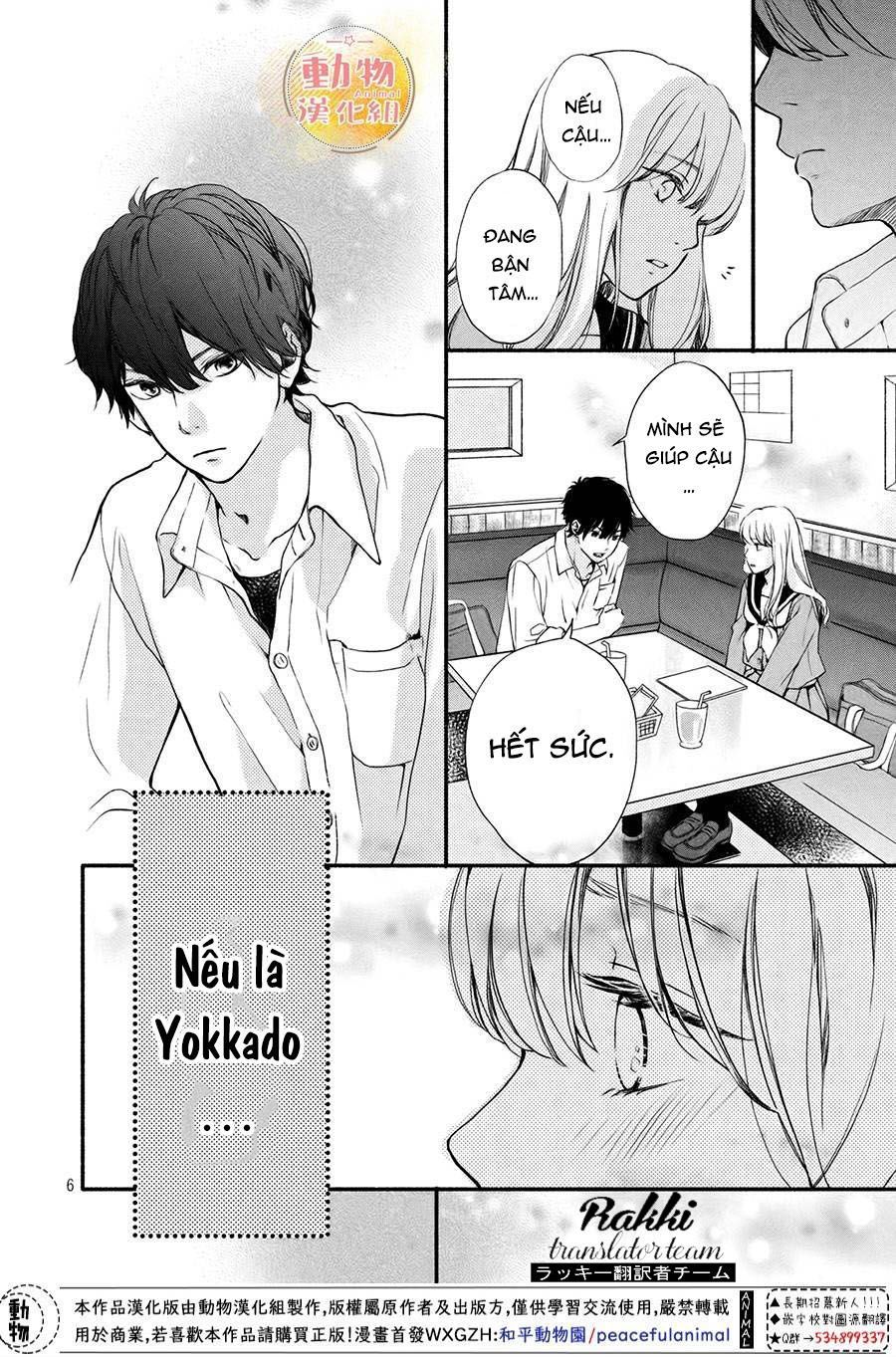 Mikansei Demo Koi Ga Ii. - Chương 3 - Trang 7