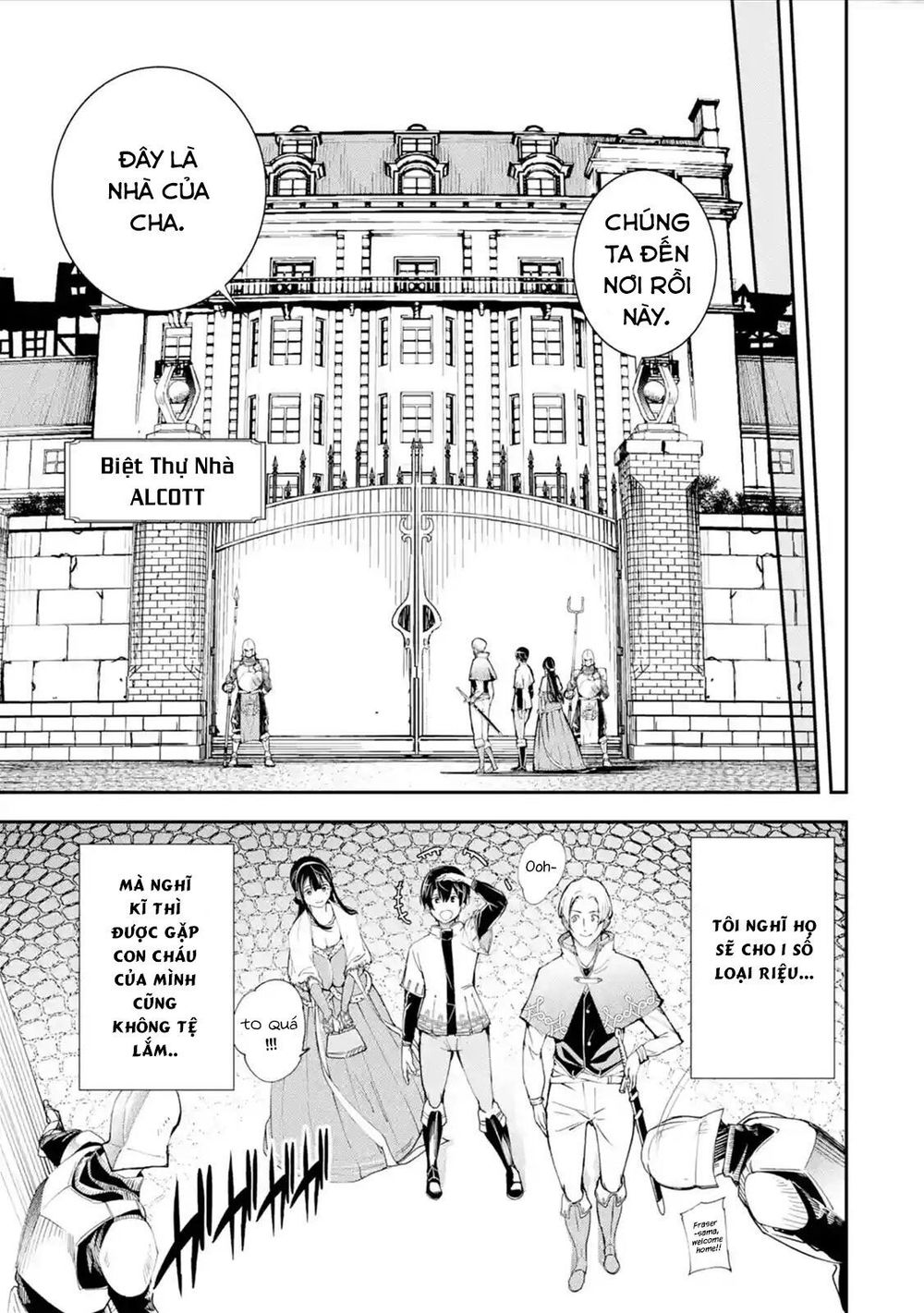 Nhà Hiền Triết Vô Song Chưa Thành Công Về Mặt Học Thuật ~ Một Phù Thủy S-Rank Gian Lận Sau Tái Sinh - Chương 3.2 - Trang 3