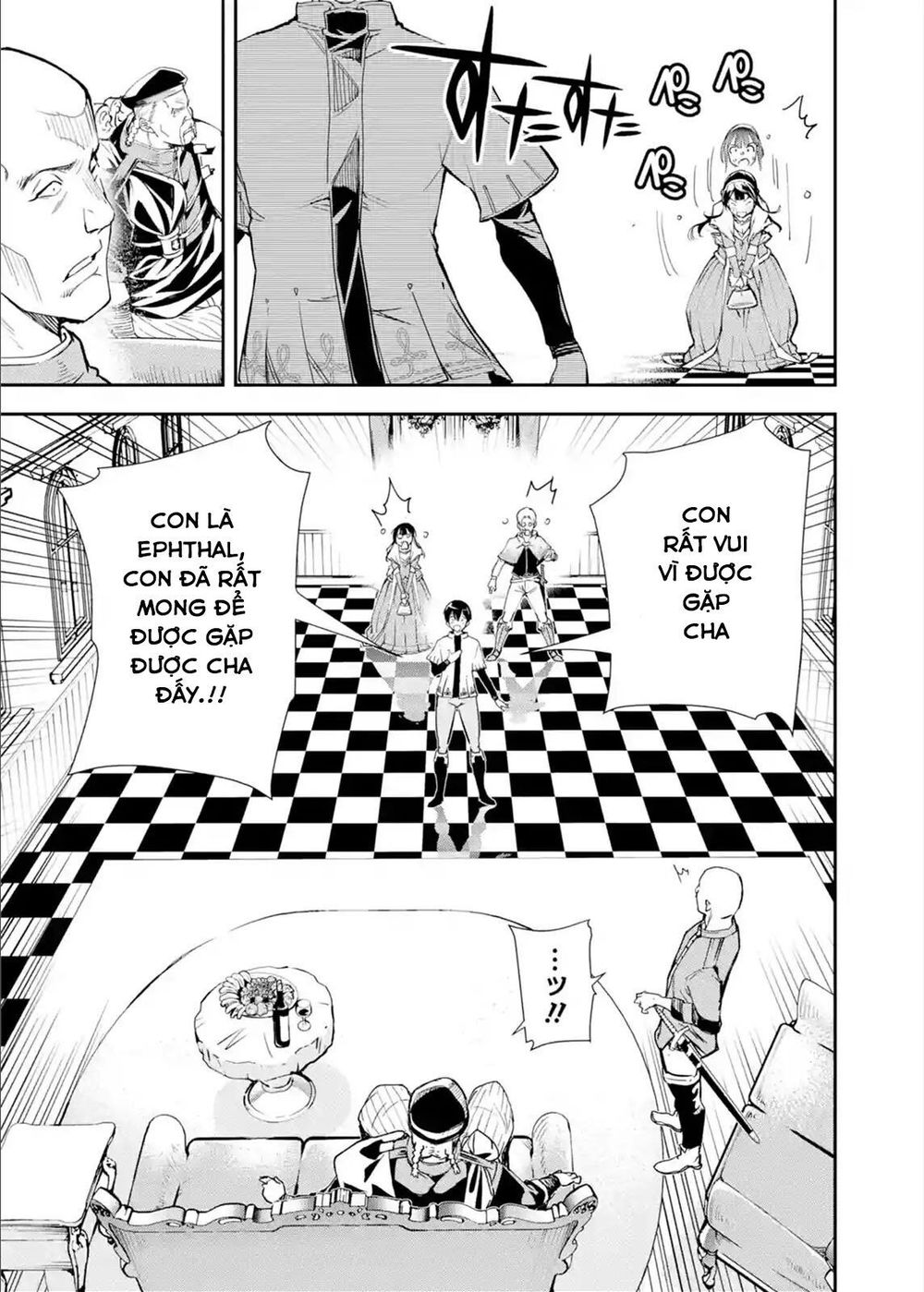 Nhà Hiền Triết Vô Song Chưa Thành Công Về Mặt Học Thuật ~ Một Phù Thủy S-Rank Gian Lận Sau Tái Sinh - Chương 3.2 - Trang 6