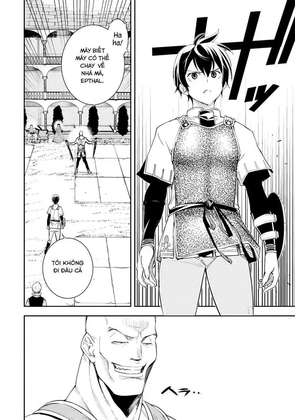 Nhà Hiền Triết Vô Song Chưa Thành Công Về Mặt Học Thuật ~ Một Phù Thủy S-Rank Gian Lận Sau Tái Sinh - Chương 3.3 - Trang 5