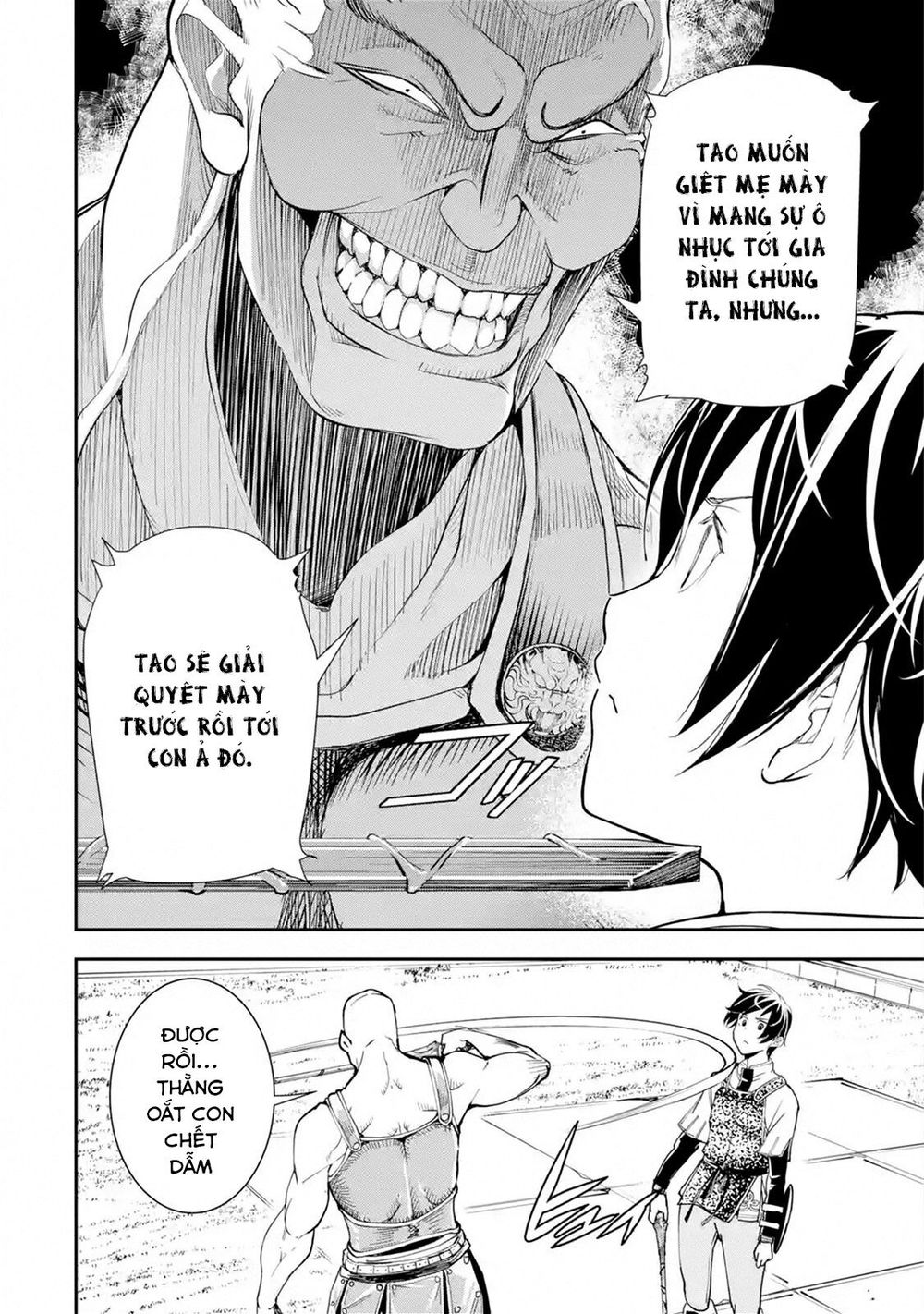 Nhà Hiền Triết Vô Song Chưa Thành Công Về Mặt Học Thuật ~ Một Phù Thủy S-Rank Gian Lận Sau Tái Sinh - Chương 3.3 - Trang 9