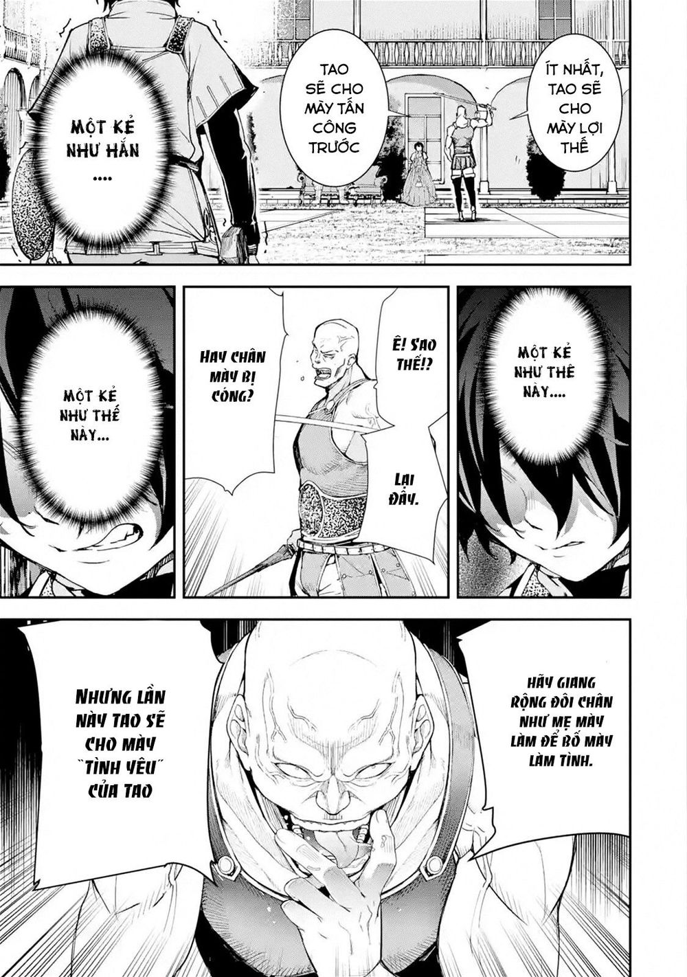 Nhà Hiền Triết Vô Song Chưa Thành Công Về Mặt Học Thuật ~ Một Phù Thủy S-Rank Gian Lận Sau Tái Sinh - Chương 3.3 - Trang 10