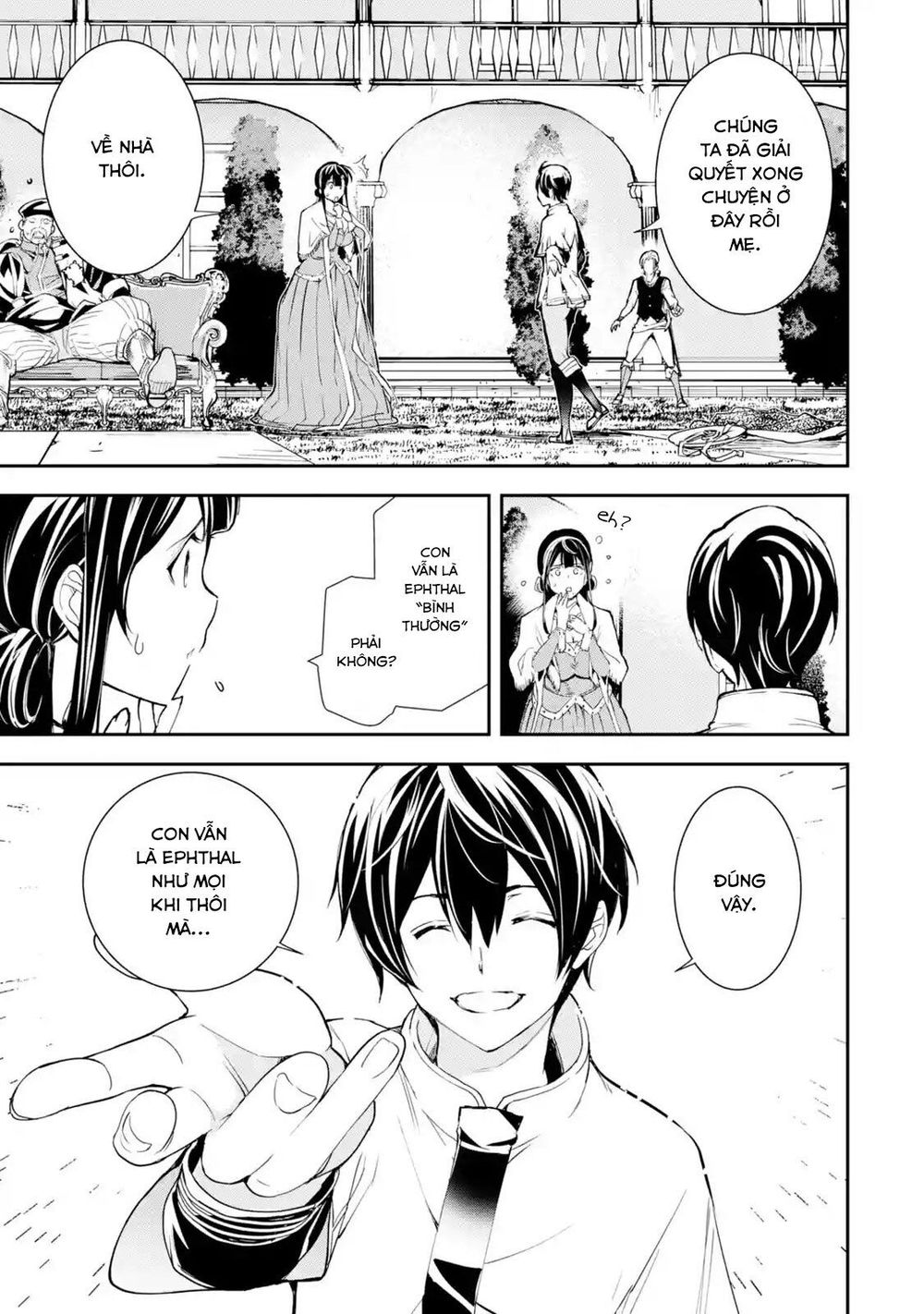 Nhà Hiền Triết Vô Song Chưa Thành Công Về Mặt Học Thuật ~ Một Phù Thủy S-Rank Gian Lận Sau Tái Sinh - Chương 3.4 - Trang 10